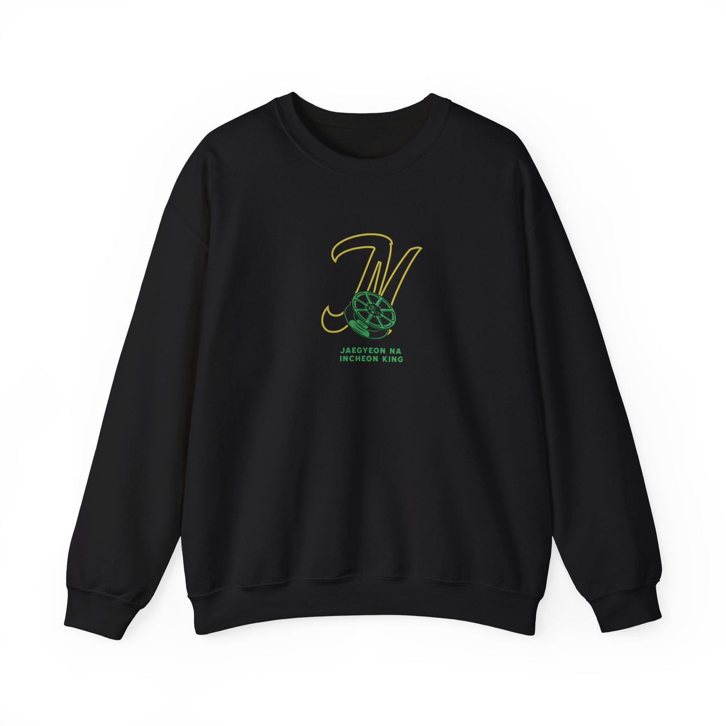 Jaegyeon Na Sweatshirt King of Incheon Lookism